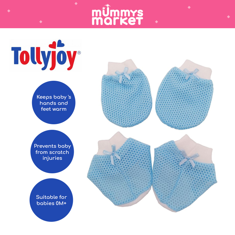 Tollyjoy Mitten & Bootees (Fish Net)